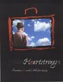 Heartstrings (2002) скачать бесплатно в хорошем качестве без регистрации и смс 1080p