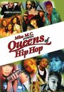 Queens of Hip Hop (2003) кадры фильма смотреть онлайн в хорошем качестве