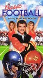 Basic Football (1994) кадры фильма смотреть онлайн в хорошем качестве