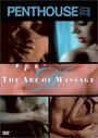 Penthouse: The Art of Massage (1996) трейлер фильма в хорошем качестве 1080p