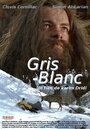 Gris blanc (2005) трейлер фильма в хорошем качестве 1080p