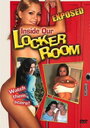 Playboy Exposed: Inside Our Locker Room (2003) кадры фильма смотреть онлайн в хорошем качестве