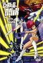 Original Dirty Pair: Girls with Guns (2001) трейлер фильма в хорошем качестве 1080p