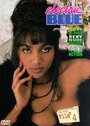 Electric Blue: Sex Model File #4 (1995) трейлер фильма в хорошем качестве 1080p