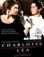 Charlotte et Léa (1995) кадры фильма смотреть онлайн в хорошем качестве