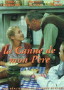 La canne de mon père (2000) кадры фильма смотреть онлайн в хорошем качестве