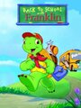 Back to School with Franklin (2003) кадры фильма смотреть онлайн в хорошем качестве