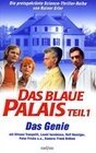 Das blaue Palais: Das Genie (1974) кадры фильма смотреть онлайн в хорошем качестве