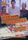 Pleno al quince (1999) кадры фильма смотреть онлайн в хорошем качестве Pleno al quince (1999) кадры фильма смотреть онлайн в хорошем качестве