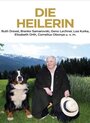 Die Heilerin (2004) скачать бесплатно в хорошем качестве без регистрации и смс 1080p Die Heilerin (2004) скачать бесплатно в хорошем качестве без регистрации и смс 1080p