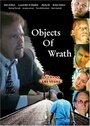 Objects of Wrath (2004) кадры фильма смотреть онлайн в хорошем качестве