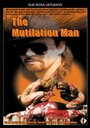 The Mutilation Man (1998) трейлер фильма в хорошем качестве 1080p