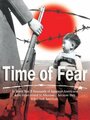 Time of Fear (2005) скачать бесплатно в хорошем качестве без регистрации и смс 1080p