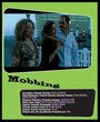 Mobbing (2006) скачать бесплатно в хорошем качестве без регистрации и смс 1080p