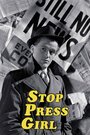 Stop Press Girl (1949)