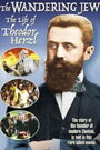 Theodor Herzl, der Bannerträger des jüdischen Volkes (1921) трейлер фильма в хорошем качестве 1080p