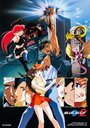 Голубое семя 2 (1997) трейлер фильма в хорошем качестве 1080p Голубое семя 2 (1997) трейлер фильма в хорошем качестве 1080p