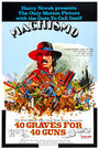 Machismo: 40 Graves for 40 Guns (1971) трейлер фильма в хорошем качестве 1080p