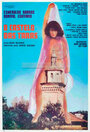 O Castelo das Taras (1982) скачать бесплатно в хорошем качестве без регистрации и смс 1080p O Castelo das Taras (1982) скачать бесплатно в хорошем качестве без регистрации и смс 1080p