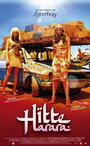 Hitte/Harara (2008) трейлер фильма в хорошем качестве 1080p