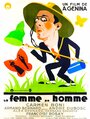 Смотреть «La femme en homme» онлайн фильм в хорошем качестве