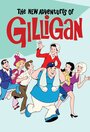 The New Adventures of Gilligan (1974)