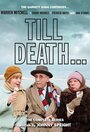 Till Death... (1981)