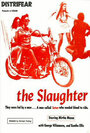 The Slaughter (1971) кадры фильма смотреть онлайн в хорошем качестве