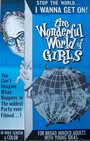 Смотреть «The Wonderful World of Girls» онлайн фильм в хорошем качестве