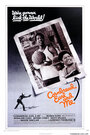 Зерно, Эрл и я (1975) трейлер фильма в хорошем качестве 1080p Зерно, Эрл и я (1975) трейлер фильма в хорошем качестве 1080p