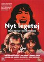 Nyt legetøj (1977) кадры фильма смотреть онлайн в хорошем качестве