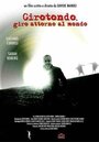 Girotondo, giro intorno al mondo (1998) скачать бесплатно в хорошем качестве без регистрации и смс 1080p Girotondo, giro intorno al mondo (1998) скачать бесплатно в хорошем качестве без регистрации и смс 1080p