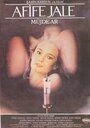 Afife jale (1987) скачать бесплатно в хорошем качестве без регистрации и смс 1080p Afife jale (1987) скачать бесплатно в хорошем качестве без регистрации и смс 1080p