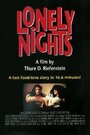 Lonely Nights (1995) скачать бесплатно в хорошем качестве без регистрации и смс 1080p