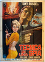 Tecnica di una spia (1966) трейлер фильма в хорошем качестве 1080p