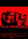 Villa tranquila (2007) скачать бесплатно в хорошем качестве без регистрации и смс 1080p