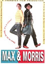 Max V'Morris (1994) скачать бесплатно в хорошем качестве без регистрации и смс 1080p Max V'Morris (1994) скачать бесплатно в хорошем качестве без регистрации и смс 1080p