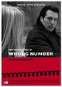 Wrong Number (2007) кадры фильма смотреть онлайн в хорошем качестве