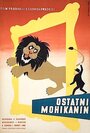 Poslední mohykán (1947) кадры фильма смотреть онлайн в хорошем качестве