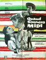 Quand sonnera midi (1958)