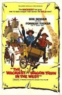 Самый психованный караван на Западе (1976) кадры фильма смотреть онлайн в хорошем качестве Самый психованный караван на Западе (1976) кадры фильма смотреть онлайн в хорошем качестве