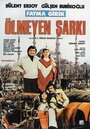 Ölmeyen sarki (1977) скачать бесплатно в хорошем качестве без регистрации и смс 1080p