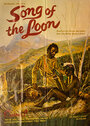 Song of the Loon (1970) трейлер фильма в хорошем качестве 1080p