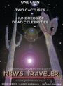 News Traveler (1998) кадры фильма смотреть онлайн в хорошем качестве