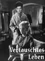 Vertauschtes Leben (1961) кадры фильма смотреть онлайн в хорошем качестве