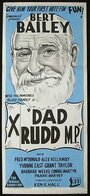 Dad Rudd, M.P. (1940) кадры фильма смотреть онлайн в хорошем качестве