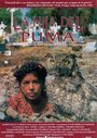 La hija del Puma (1994) скачать бесплатно в хорошем качестве без регистрации и смс 1080p