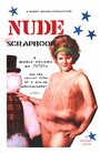 Смотреть «Nude Scrapbook» онлайн фильм в хорошем качестве