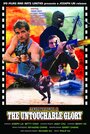 Untouchable Glory (1988) трейлер фильма в хорошем качестве 1080p