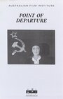 Point of Departure (1988) скачать бесплатно в хорошем качестве без регистрации и смс 1080p